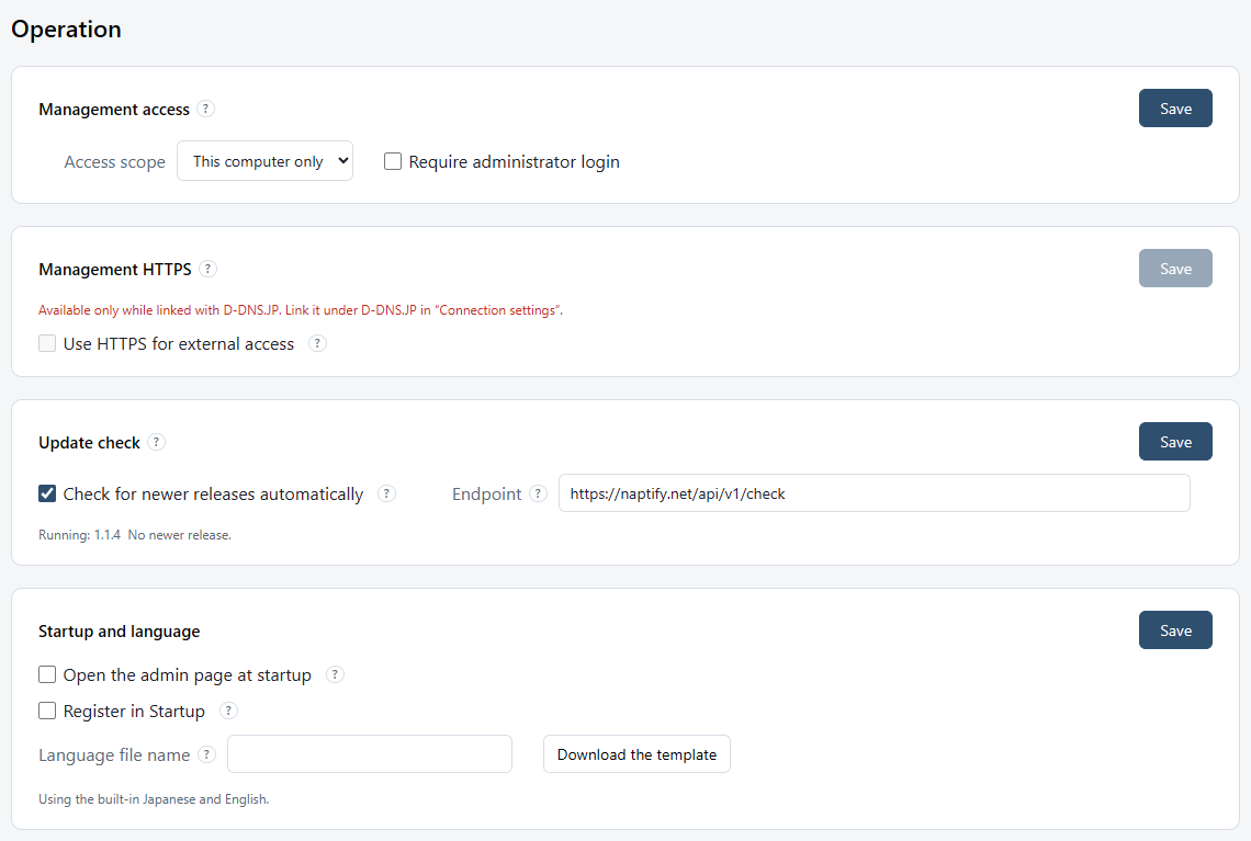 The Operation section: the Management access, Management HTTPS, Update check, and Startup and language cards.
